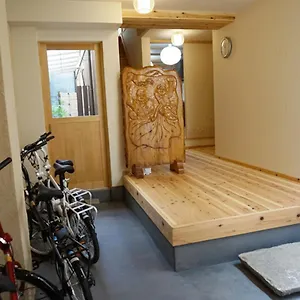 別荘 三条premium 