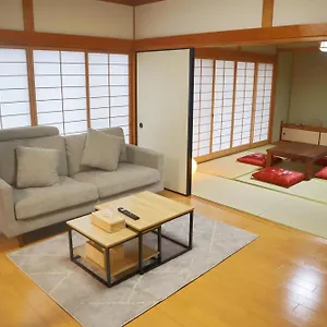 立花荘 別荘